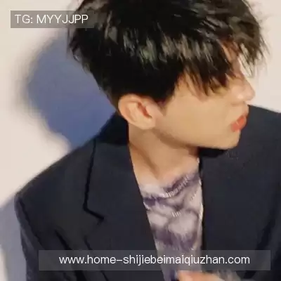 邴立娉